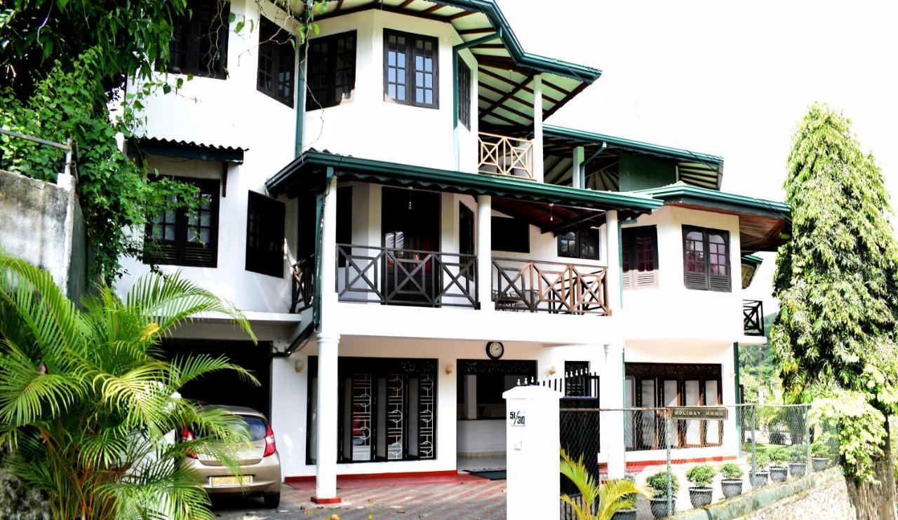 Kandy Holiday Home エクステリア 写真